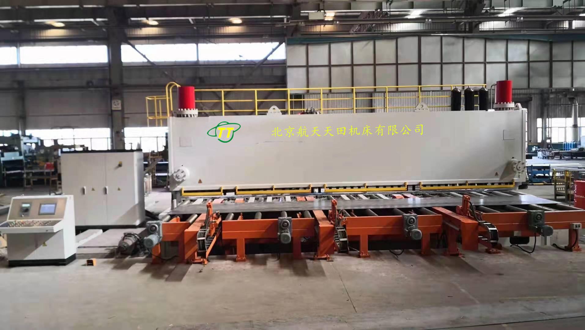 1688539901145194.jpg 微信圖片_20210324133212.jpg