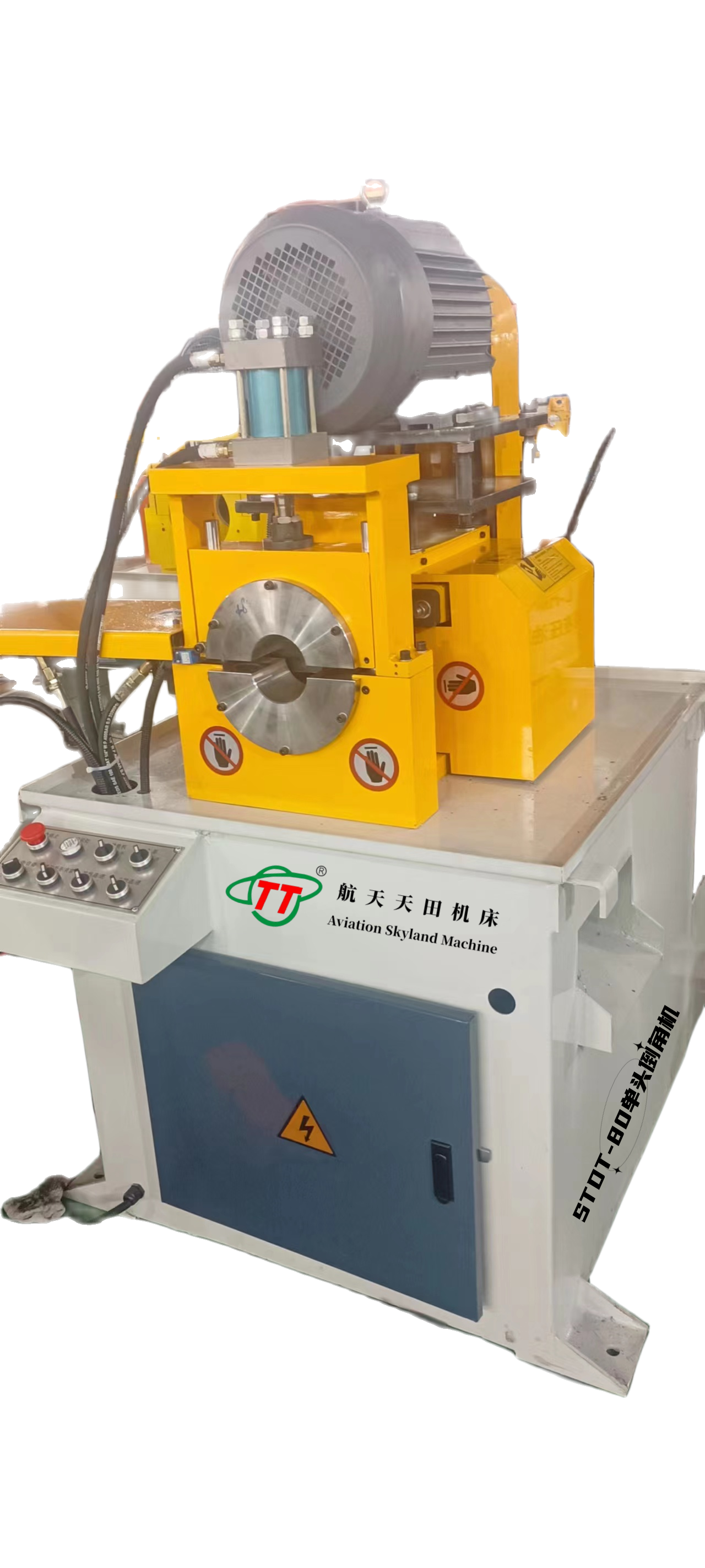 HTDJ-2系列單頭倒角機