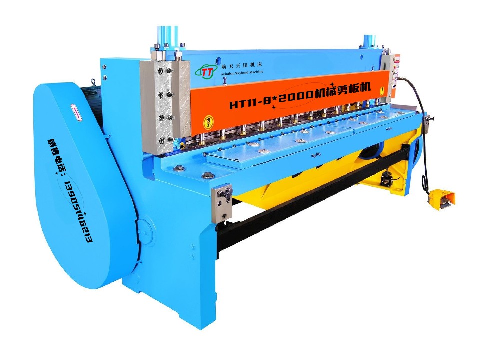 HT11系列機械剪闆機
